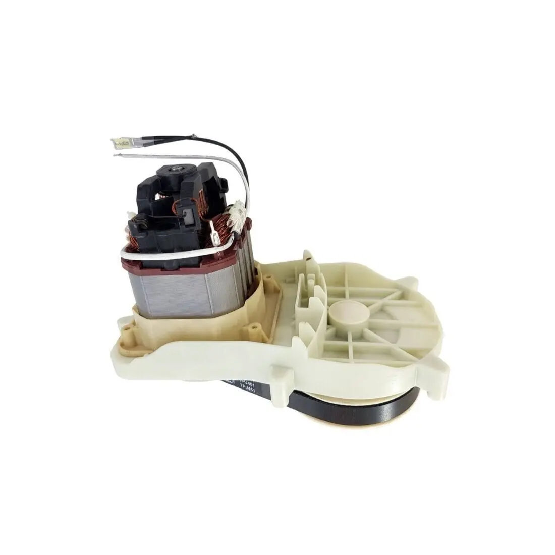 Elektrik Motoru