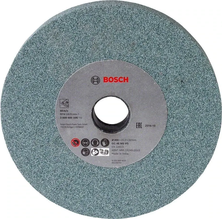 Bosch 200*25*32 mm 46 K GSM 200/D SiC