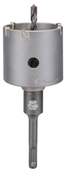 Bosch SDS Plus-9 CoreCutter Kırıcı Delici Buat Uç Set 68x75 mm – 2608550064
